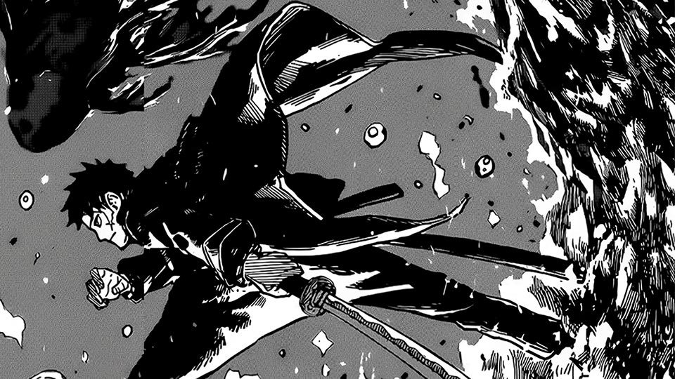 Kagurabachi Takeru Hokazono